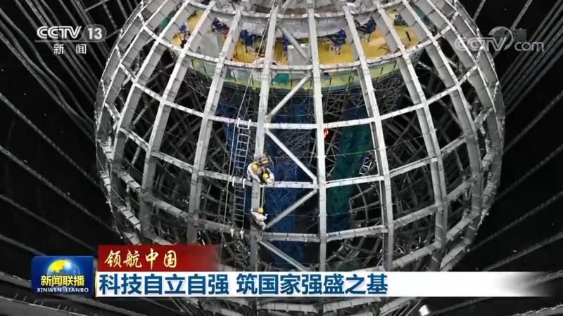 ELT工具高效部署的关键步骤与要点解析**