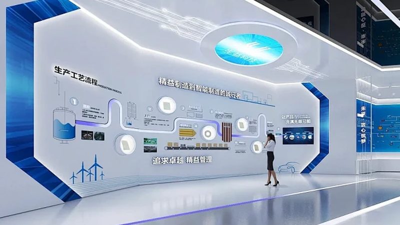 工业物联网平台：核心功能与关键要素解析
